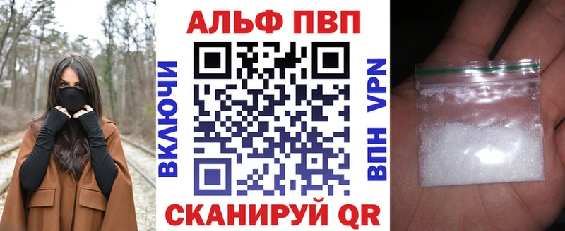 ГАШ Краснозаводск