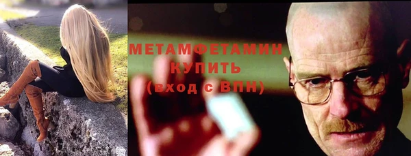 гашишное масло Дмитриев