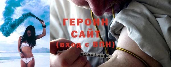 гашишное масло Дмитриев
