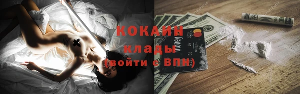 гашишное масло Дмитриев