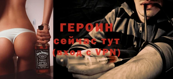 дмт Заволжск