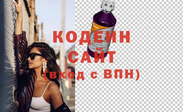 меф Дмитровск