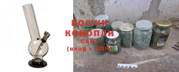 меф Дмитровск