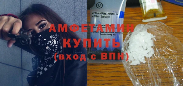гашишное масло Дмитриев