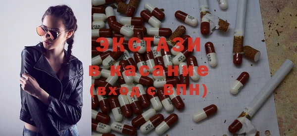 альфа пвп Дмитров