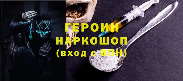 гашишное масло Дмитриев