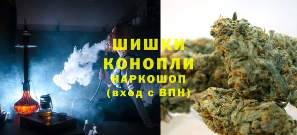 ALPHA-PVP Заволжье