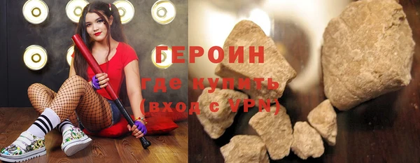 дмт Заволжск
