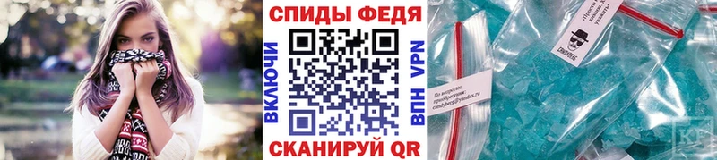 Метамфетамин пудра  hydra зеркало  Краснозаводск 