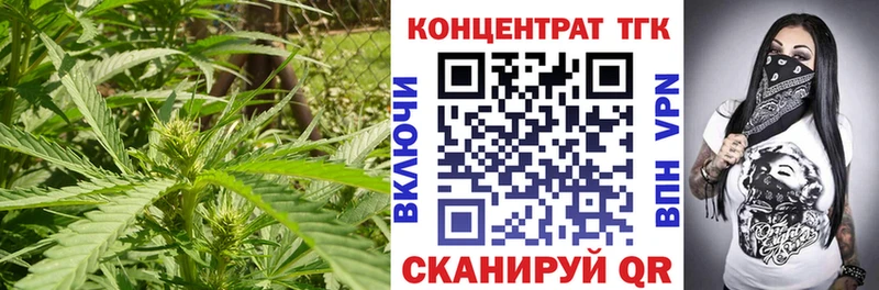 Дистиллят ТГК концентрат  Краснозаводск 